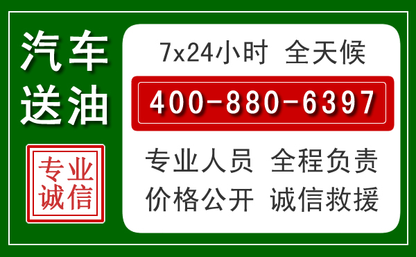 石嘴山拖车救援发展新趋势:北斗导航系统加持下的拖车救援特点