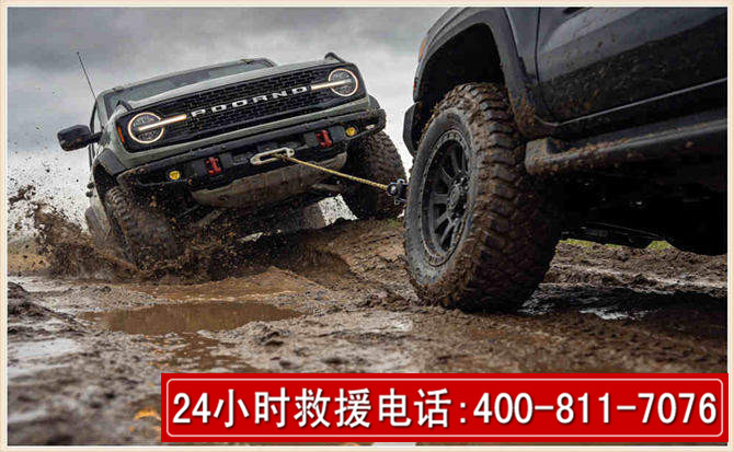 石嘴山长春汽车道路救援公司2026年7月备战台风巴威全面落实救援前置准备工作