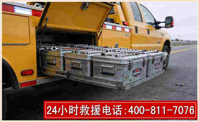 石嘴山强台风下的新能源汽车救援的六大注意事项